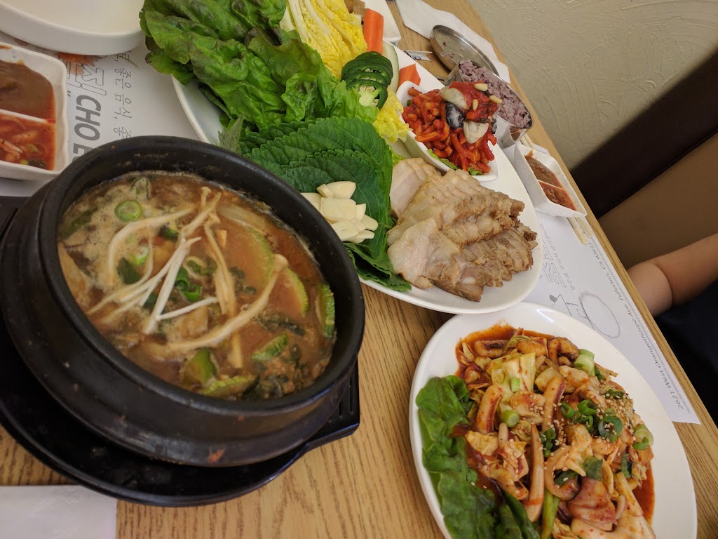 Choeun | restaurant | 2621 W Orangethorpe Ave, Fullerton, CA 92833, USA | 7148793574 OR +1 714-879-3574