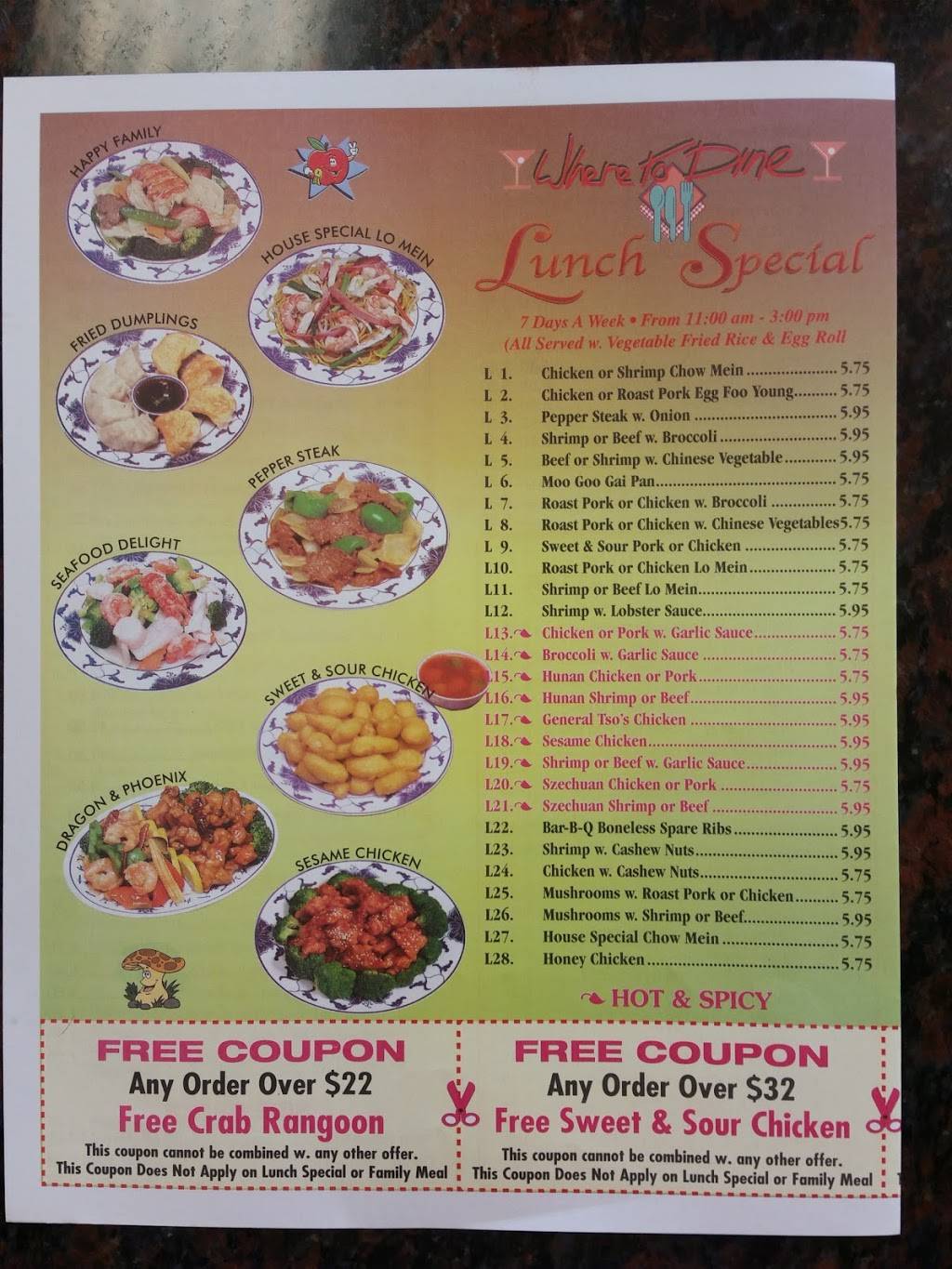 New King Mao | restaurant | 210 Needmore Rd, Clarksville, TN 37040, USA | 9316488881 OR +1 931-648-8881