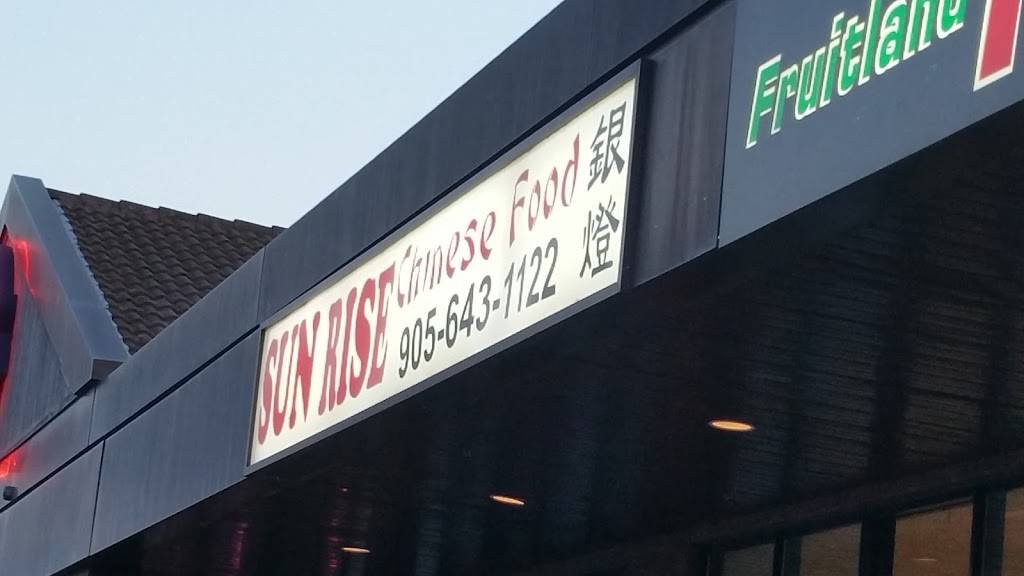Sun Rise Chinese Restaurant | restaurant | 301 Fruitland Rd, Stoney Creek, ON L8E 5M1, Canada | 9056432883 OR +1 905-643-2883