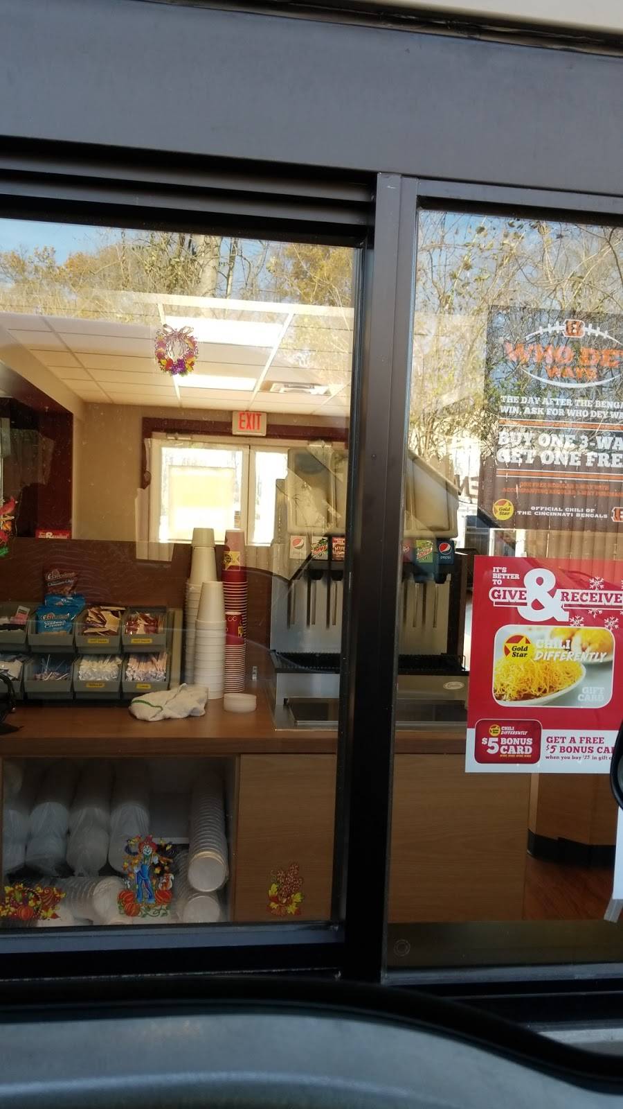 Gold Star Chili | restaurant | 1706 OH-125, Amelia, OH 45102, USA | 5137534471 OR +1 513-753-4471