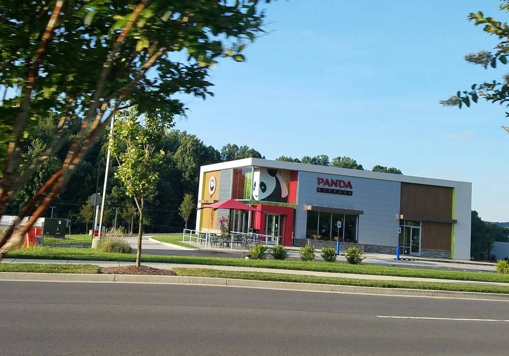 Panda Express | restaurant | 251 Pinnacle Pkwy, Bristol, TN 37620, USA | 4235732788 OR +1 423-573-2788