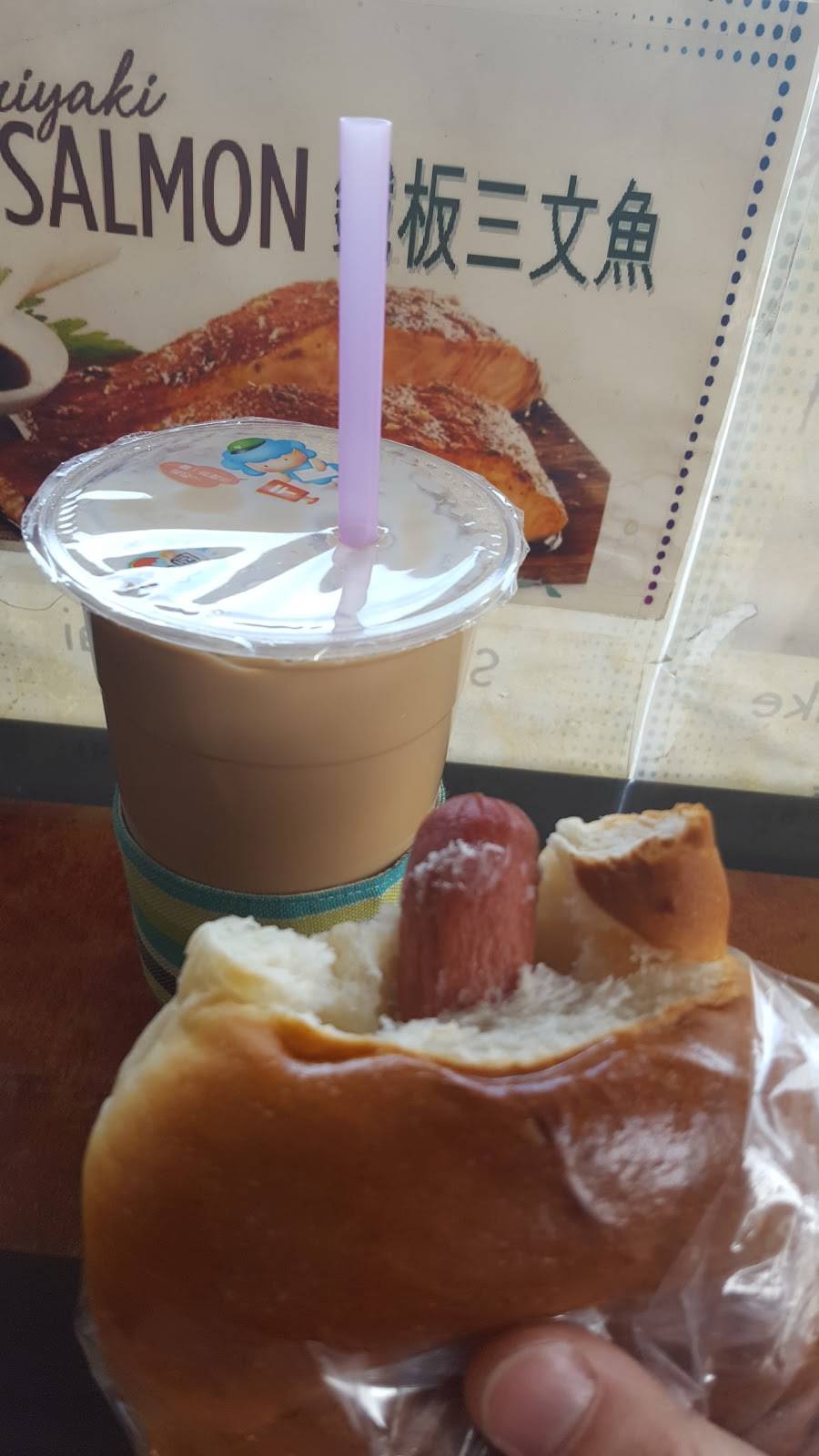 Tasty & Co | restaurant | 94-19 63rd Dr, Rego Park, NY 11374, USA | 7188972288 OR +1 718-897-2288