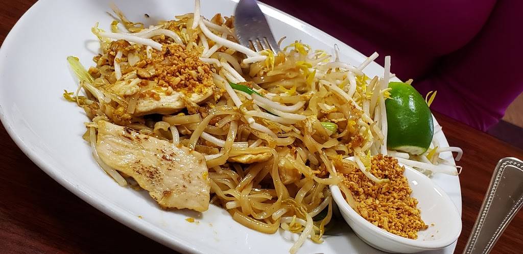 Aim Thai Restaurant | restaurant | 9734 W Montgomery Rd, Houston, TX 77088, USA | 8322303330 OR +1 832-230-3330