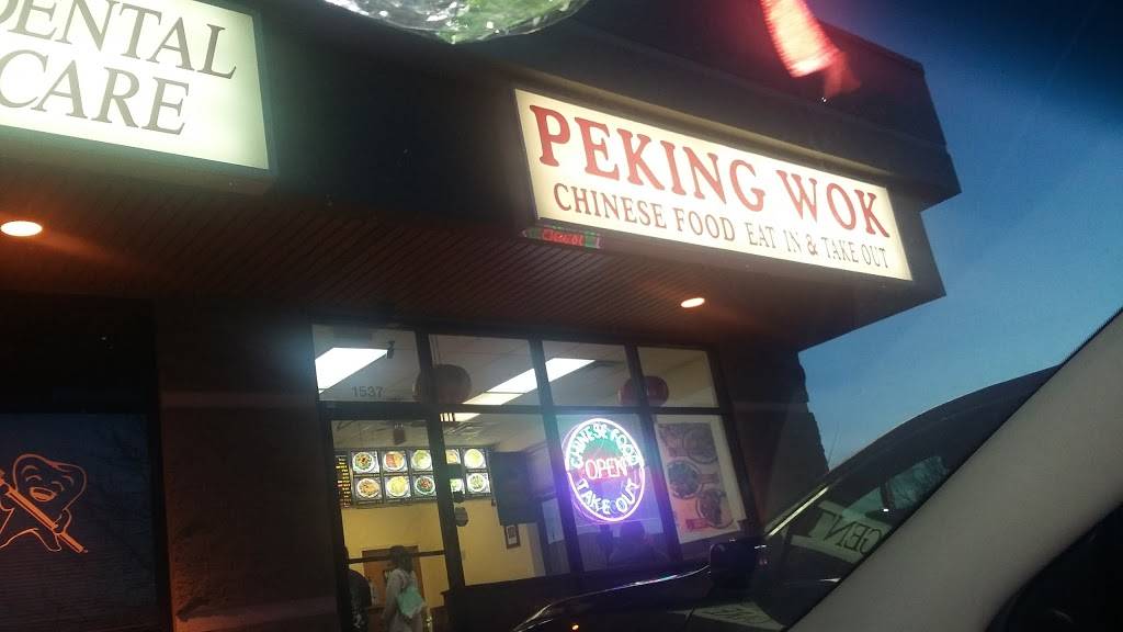 Peking Wok | restaurant | 1537 W Broad St, Columbus, OH 43222, USA | 6148242400 OR +1 614-824-2400