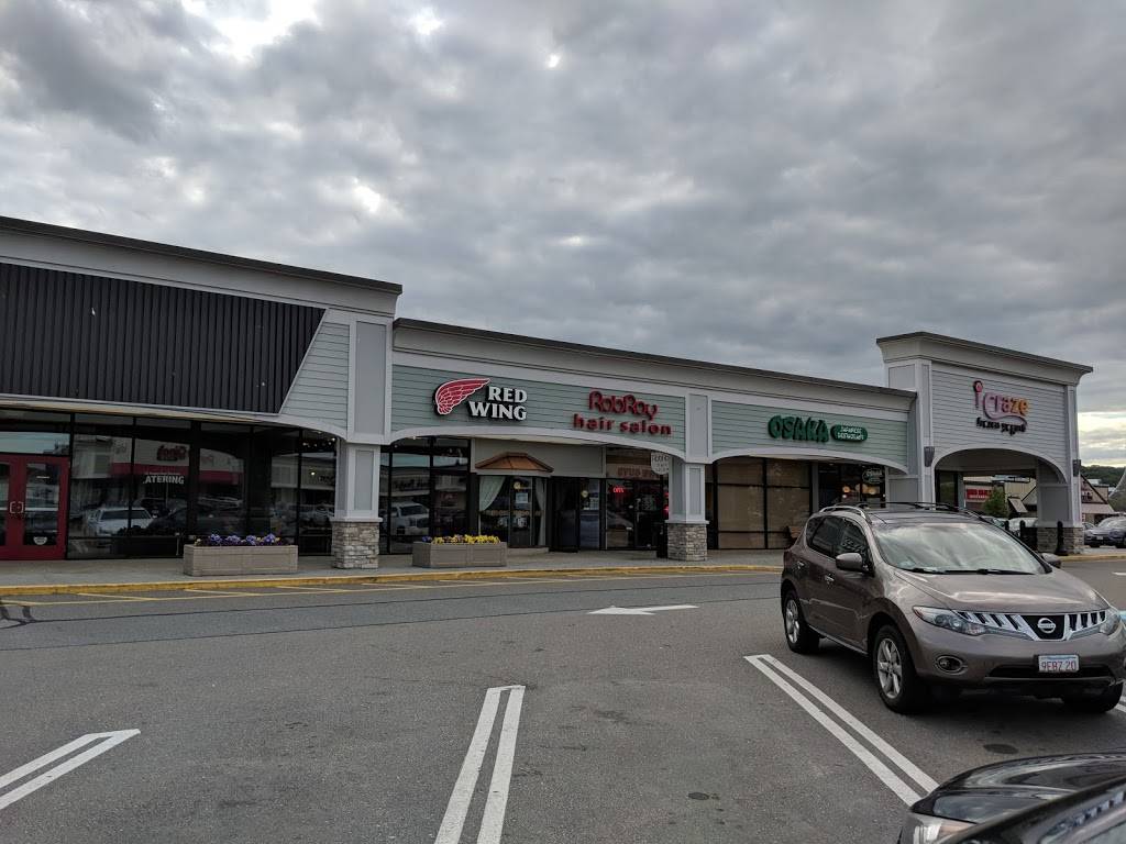 Osaka | restaurant | 20 Boston Turnpike, Shrewsbury, MA 01545, USA | 5087531144 OR +1 508-753-1144