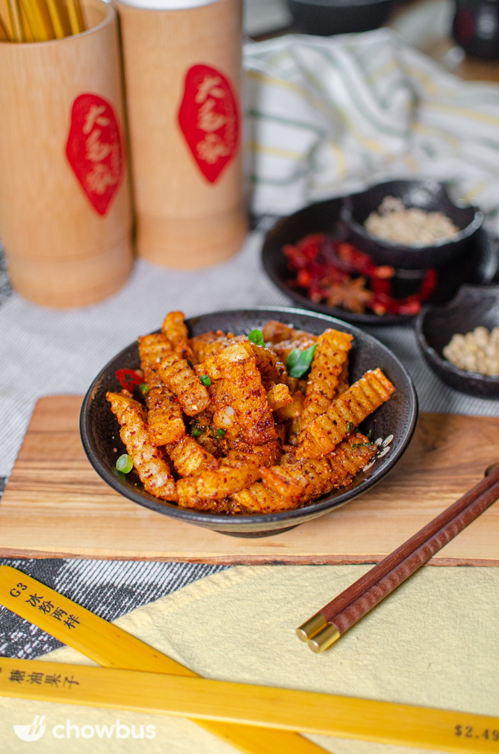 Da Mao Jia 大毛家 | Royal Highness Zhu 朱椿 | A Place by DaMao 大毛家 | restaurant | 4131 N Rockwell St, Chicago, IL 60618, USA | 7737998151 OR +1 773-799-8151