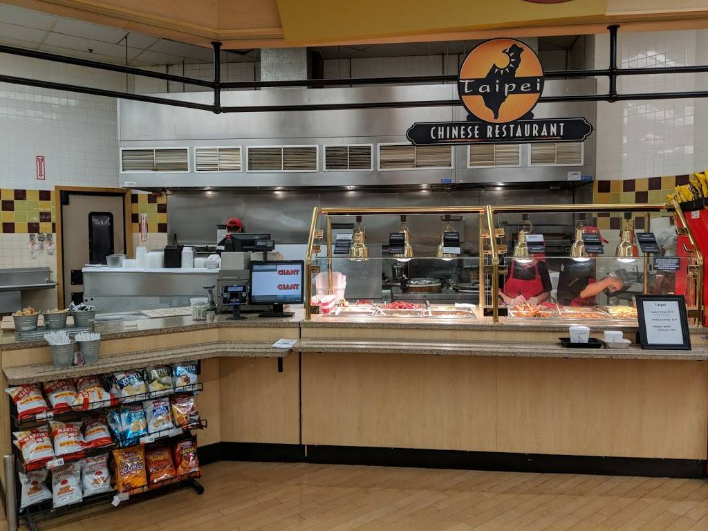 Taipei Chinese Kitchen | restaurant | 255S S Spring Garden St, Carlisle, PA 17013, USA | 7172492323 OR +1 717-249-2323