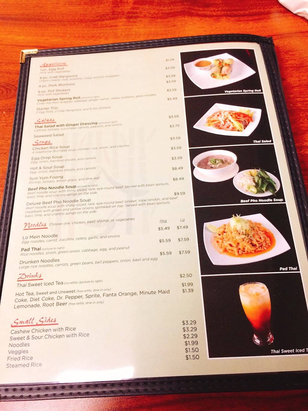 Panda Inn & Asian Fusion | restaurant | 3025 W Republic Rd #4699, Springfield, MO 65807, USA | 4178853850 OR +1 417-885-3850