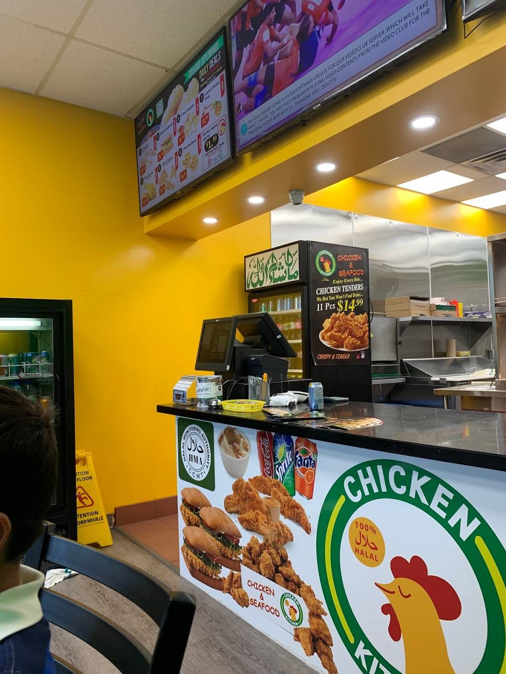 Chicken Kitchen | meal takeaway | 2086A Lawrence Ave E, Scarborough, ON M1R 2Z5, Canada | 4167528155 OR +1 416-752-8155