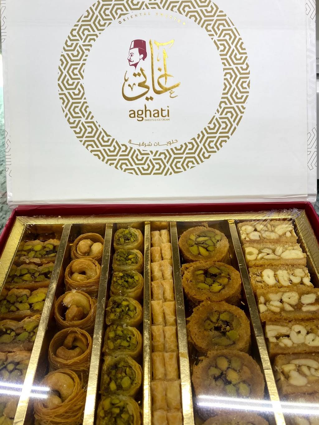 Dijlah Market & Grill | bakery | 3917 Western Blvd, Raleigh, NC 27606, USA | 9197588003 OR +1 919-758-8003