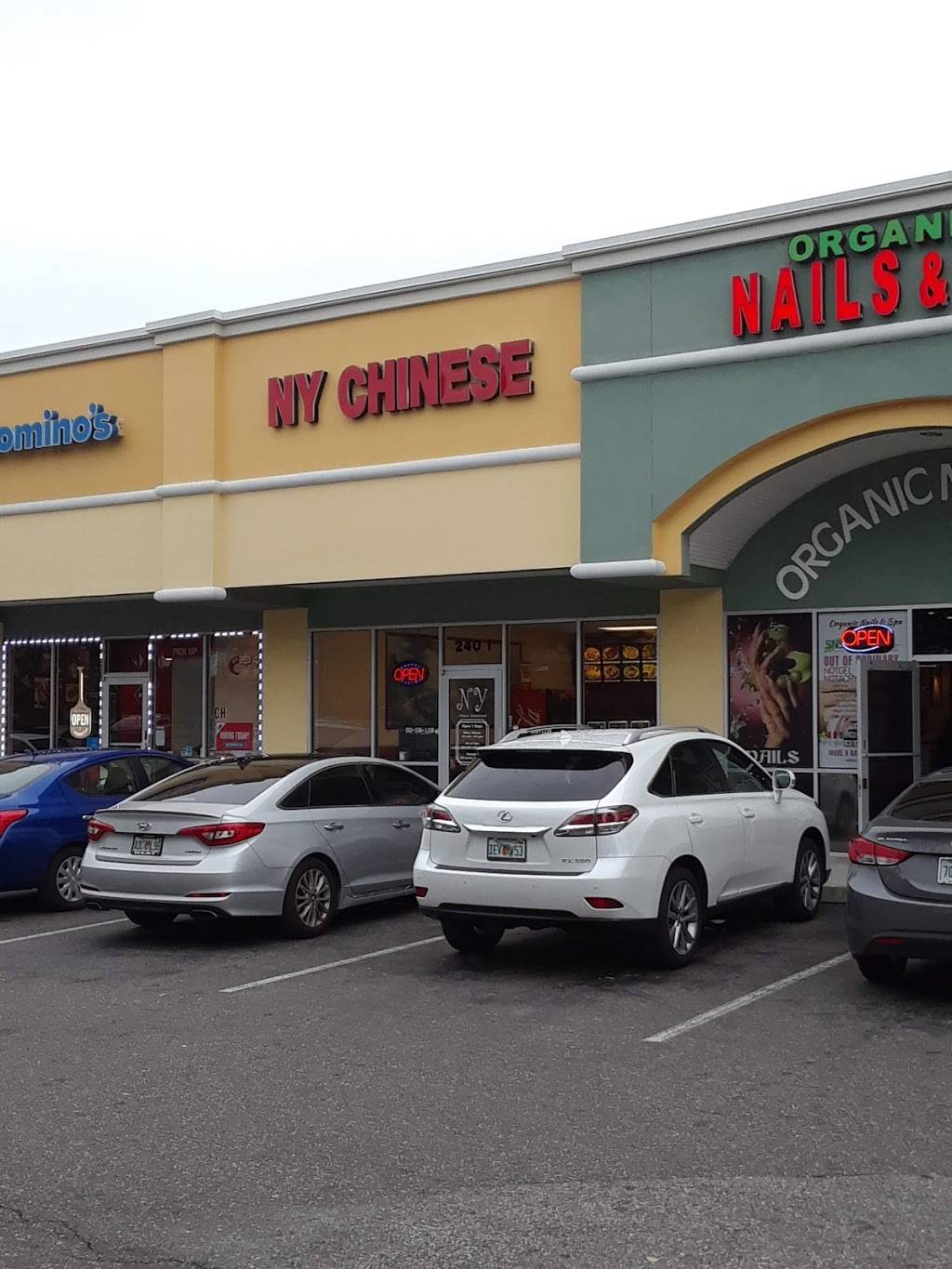 Ny Chinese Restaurant | restaurant | 240 Citrus Tower Blvd, Clermont, FL 34711, USA | 3525361158 OR +1 352-536-1158