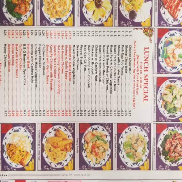 Chinas Best | restaurant | 1321 Lewisville Clemmons Rd, Lewisville, NC 27023, USA | 3367667212 OR +1 336-766-7212