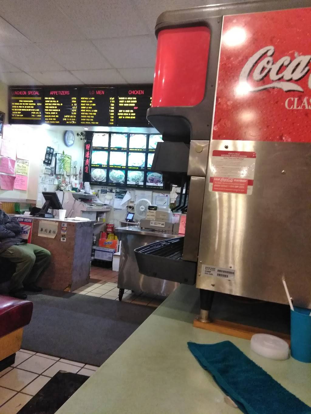 Kings Garden Express | restaurant | 308 S High St, West Chester, PA 19382, USA | 6109189000 OR +1 610-918-9000