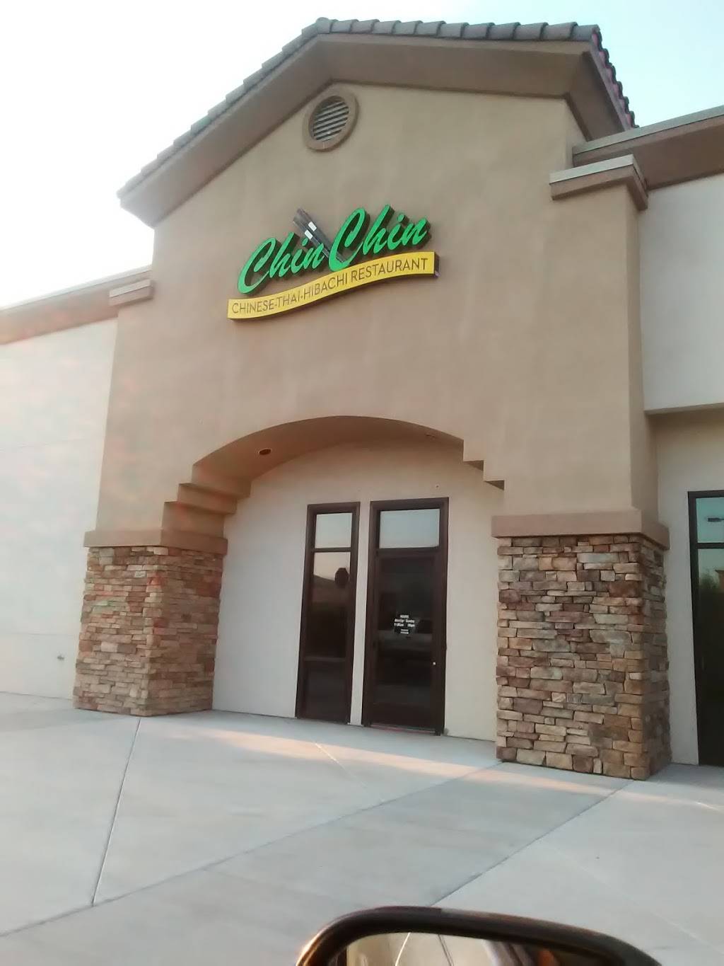 Chin Chin | restaurant | 222 Los Altos Pkwy, Sparks, NV 89436, USA | 7758709595 OR +1 775-870-9595