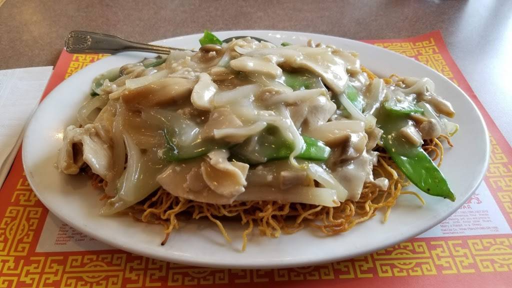 Asia Chow Mein | restaurant | 4905 Central Ave NE, Columbia Heights, MN 55421, USA | 7635714425 OR +1 763-571-4425