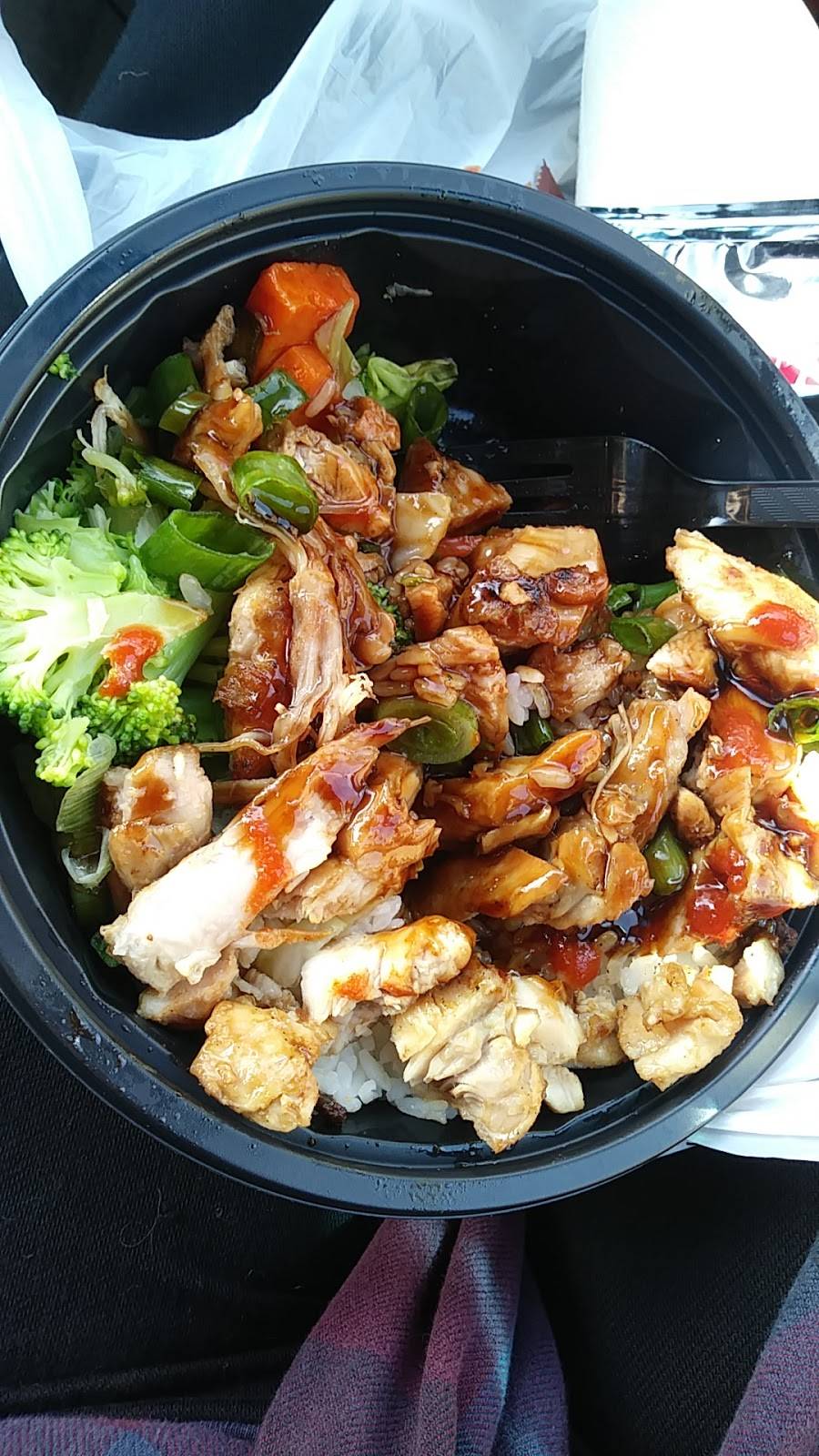 WaBa Grill | restaurant | 1594 W Base Line St, San Bernardino, CA 92411, USA | 9093834958 OR +1 909-383-4958