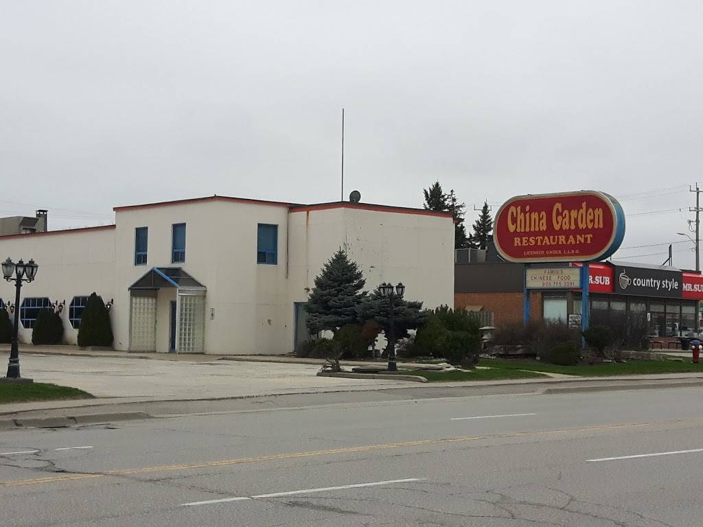 China Garden | restaurant | 382 Holland St W, Bradford, ON L3Z 1J3, Canada | 9057753391 OR +1 905-775-3391