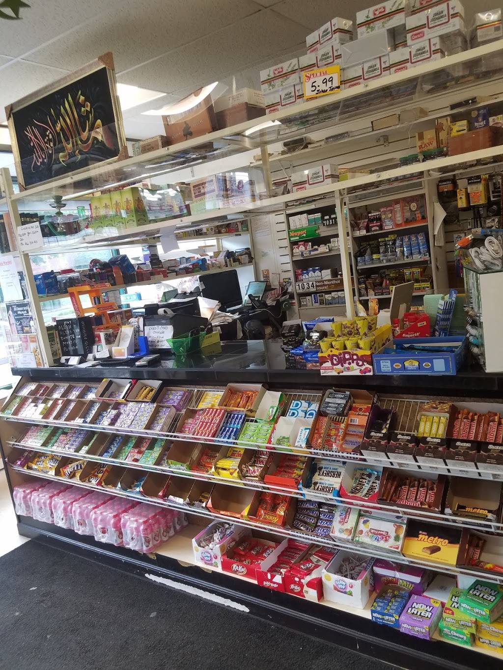 Halal Food Market | restaurant | 398 Windsor Ave, Windsor, CT 06095, USA | 8605600722 OR +1 860-560-0722