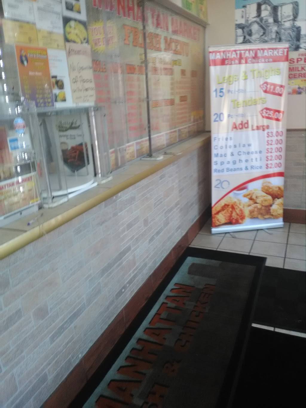 Manhattan Fish & Chicken Market | restaurant | 13224 Woodward Ave, Highland Park, MI 48203, USA | 3138664000 OR +1 313-866-4000