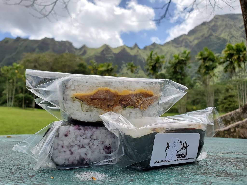 MaOna Musubi | restaurant | 921 Alakea St, Honolulu, HI 96813, USA | 8085368009 OR +1 808-536-8009