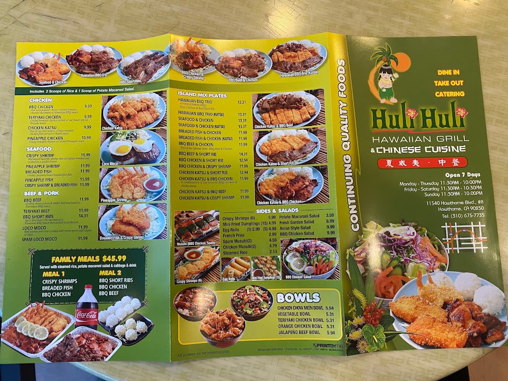 Huli Huli Hawaiian grill & Chinese cuisine | restaurant | 11508 Hawthorne Blvd, Hawthorne, CA 90250, USA | 3106757735 OR +1 310-675-7735