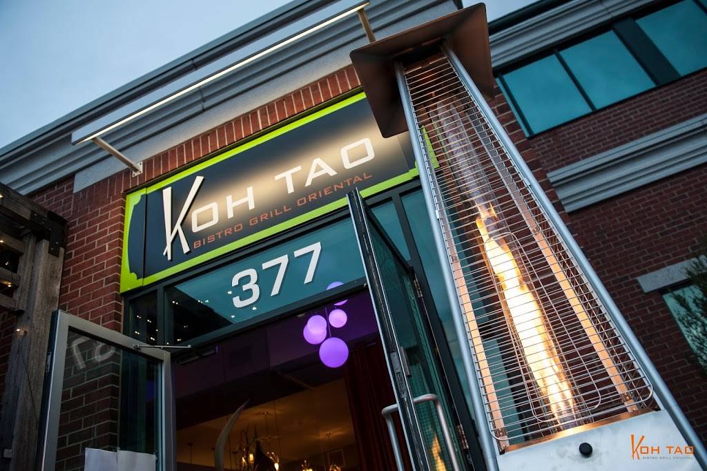 Koh Tao | restaurant | 377 Boulevard Sir-Wilfrid-Laurier, Mont-Saint-Hilaire, QC J3H 3P1, Canada | 4504648883 OR +1 450-464-8883