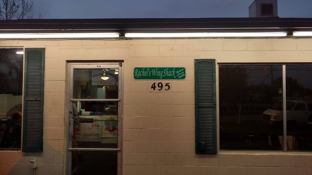 Rachels wingshack | restaurant | 495 Old Daytona Rd, DeLand, FL 32724, USA | 3867851244 OR +1 386-785-1244