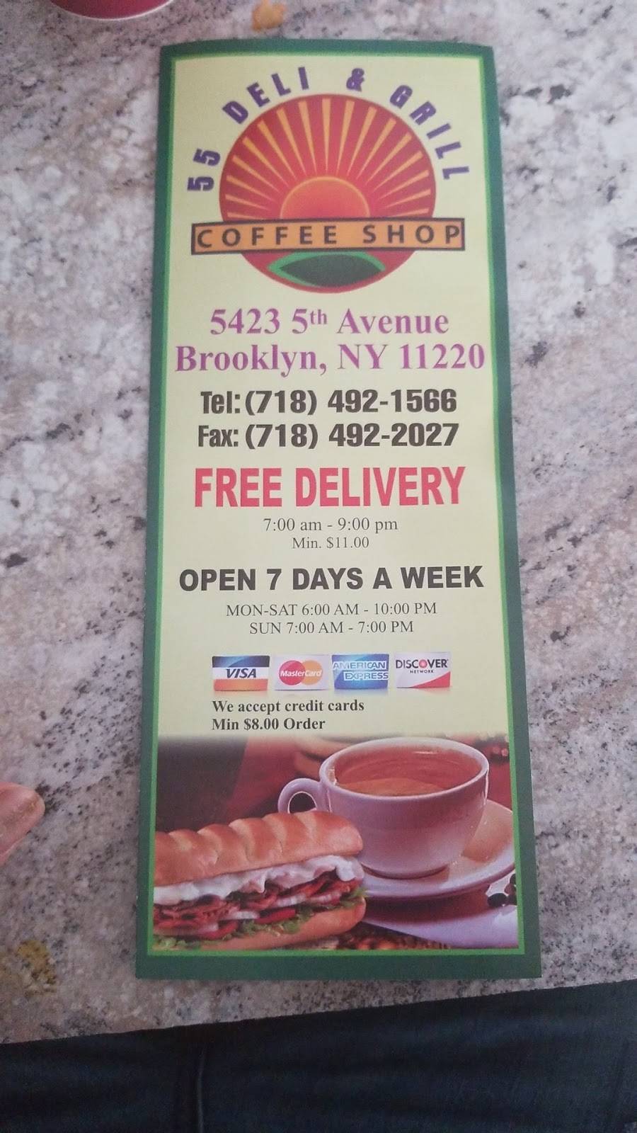 Sunset | restaurant | 5423 5th Ave, Brooklyn, NY 11220, USA | 7184921566 OR +1 718-492-1566