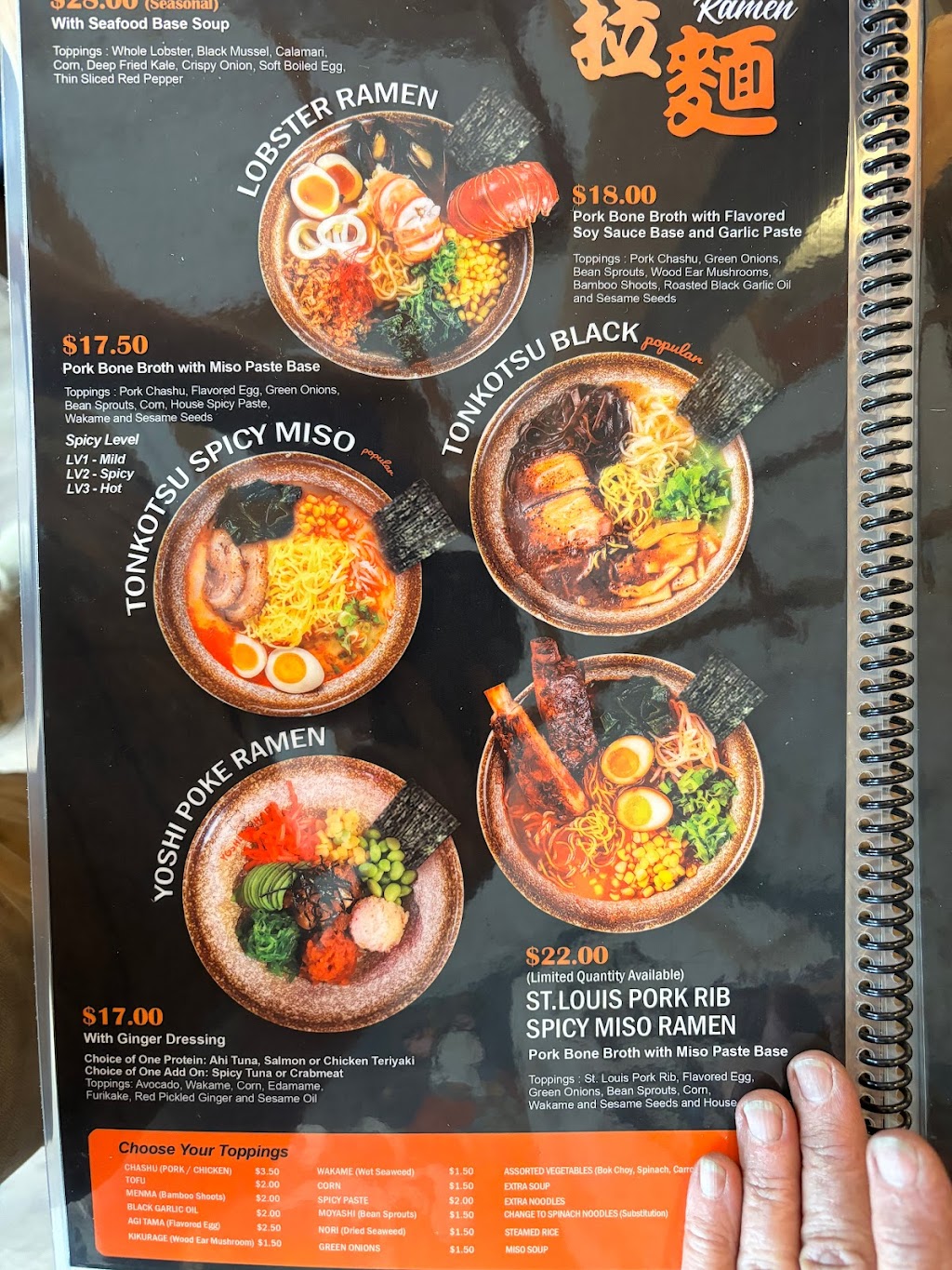 Yoshiharu Ramen | restaurant | 32341 Golden Lantern Suite B, Laguna Niguel, CA 92677, USA | 9495457297 OR +1 949-545-7297