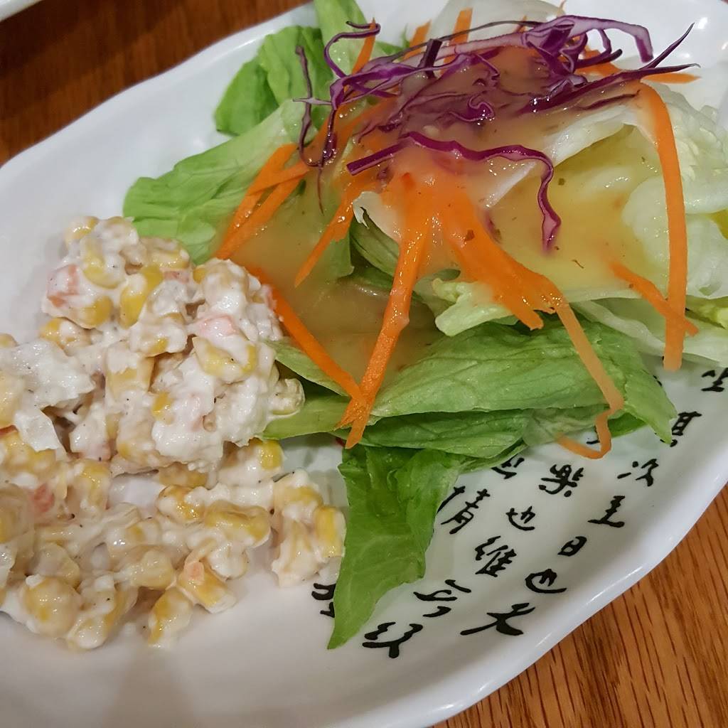 Mr. Coco | restaurant | 45-15 162nd St, Flushing, NY 11358, USA | 7184454600 OR +1 718-445-4600