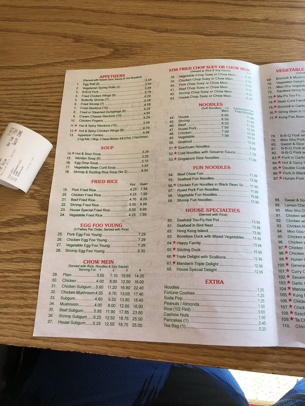 Delicious Chow Mein | restaurant | 2724 Douglas Dr N #3358, Crystal, MN 55422, USA | 7635468145 OR +1 763-546-8145