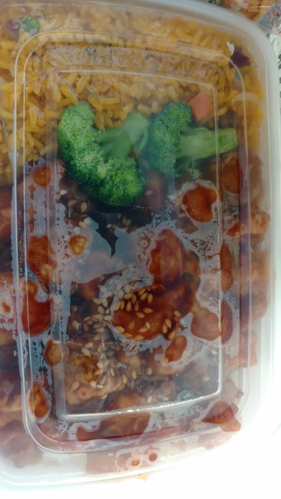 China House | restaurant | 1718 US-19, Holiday, FL 34691, USA | 7279388838 OR +1 727-938-8838