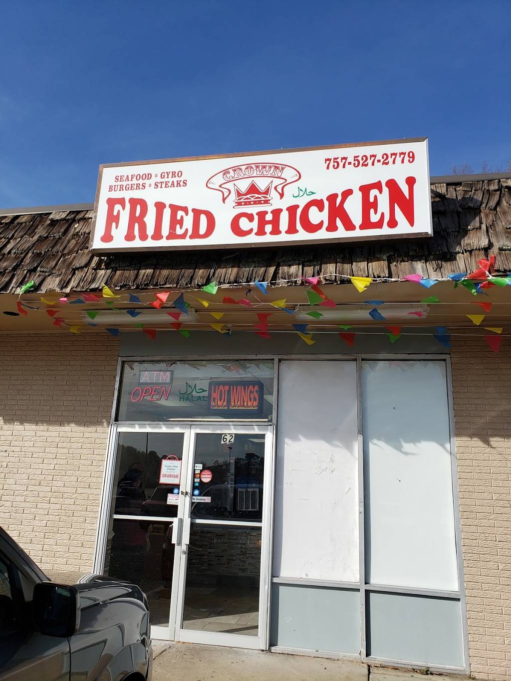 Crown Fried Chicken | restaurant | 62 Colony Rd, Newport News, VA 23602, USA | 7575272779 OR +1 757-527-2779