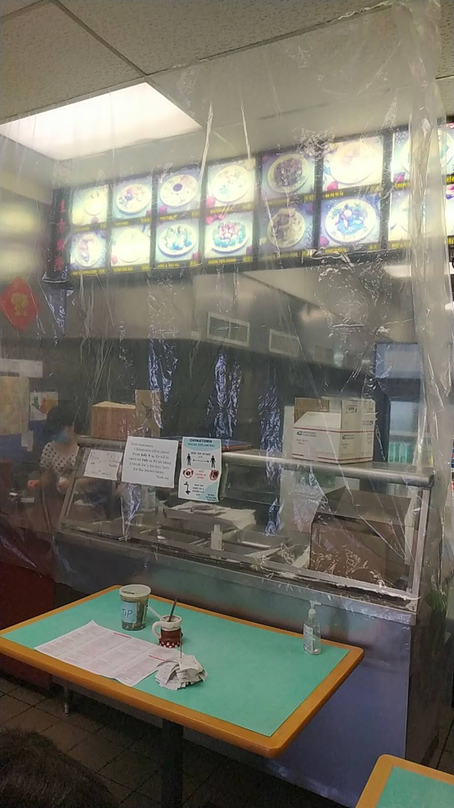 China Town | meal delivery | 302 S Minnesota Ave, St Peter, MN 56082, USA | 5079345566 OR +1 507-934-5566