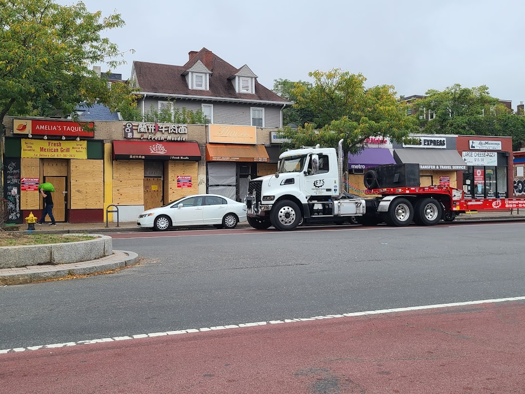 Amelias Taqueria | restaurant | 180 Brighton Ave, Allston, MA 02134, USA | 6177877672 OR +1 617-787-7672