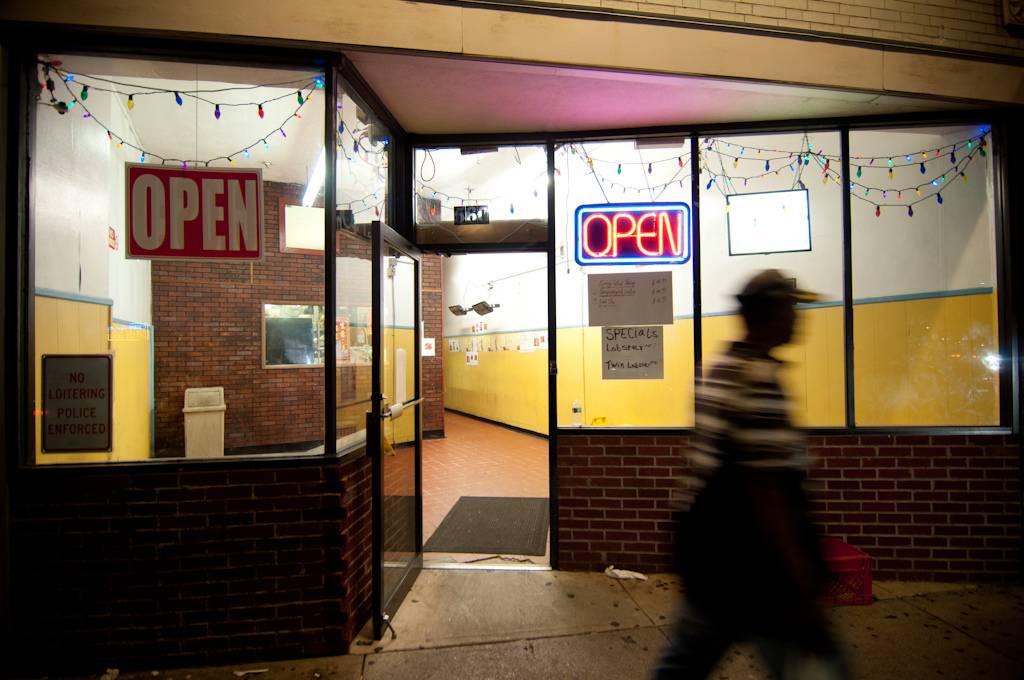 Oriental House Restaurant | restaurant | 560 Washington St, Dorchester Center, MA 02124, USA | 6172829329 OR +1 617-282-9329