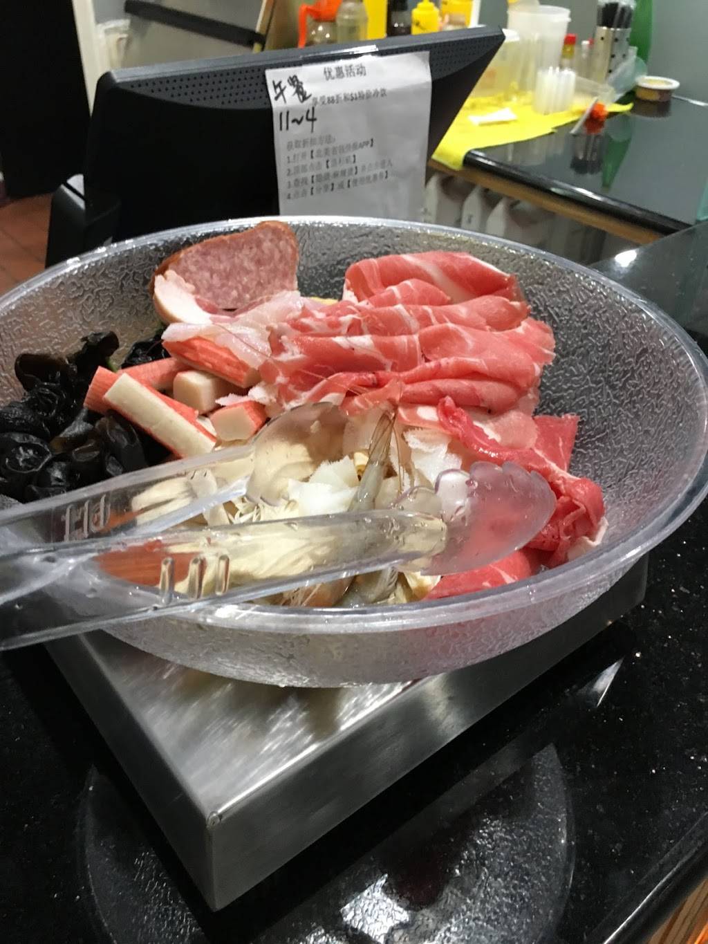 YinTang Hot&Spicy Restaurant 隐烫·麻辣烫 | restaurant | 138 E Garvey Ave #C, Monterey Park, CA 91755, USA | 6267827789 OR +1 626-782-7789