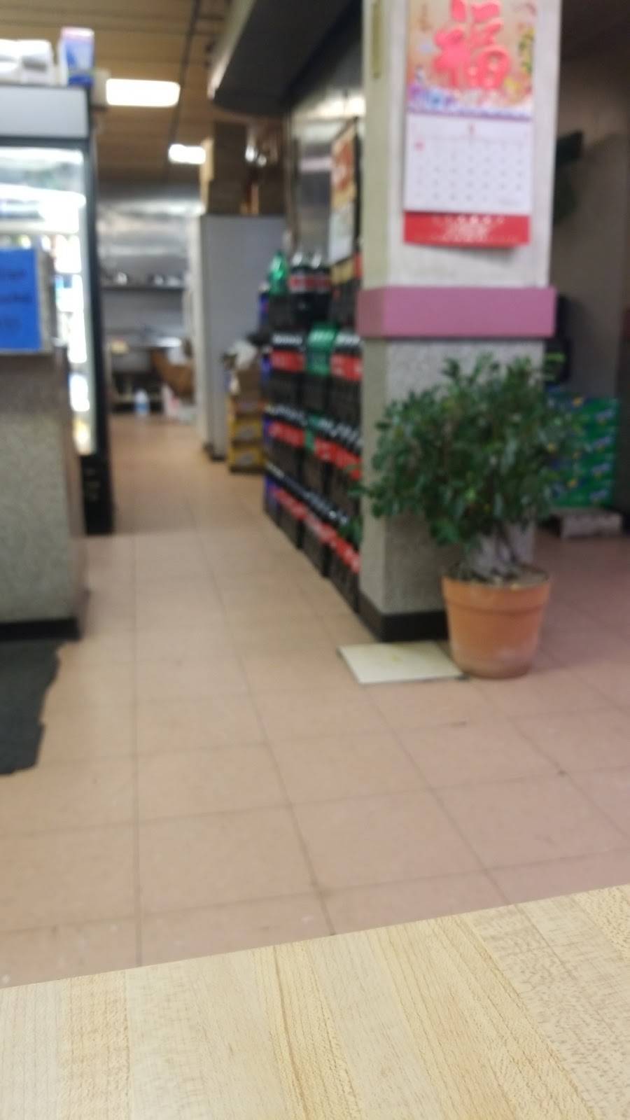 Great Wall Chinese Restaurant | restaurant | 250 Browertown Rd # 105, Woodland Park, NJ 07424, USA | 9738120866 OR +1 973-812-0866