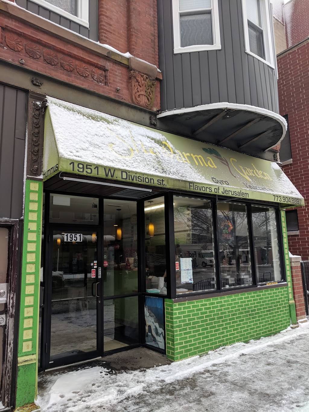 Shawarma Garden | restaurant | 1951 W Division St, Chicago, IL 60622, USA | 7739048897 OR +1 773-904-8897