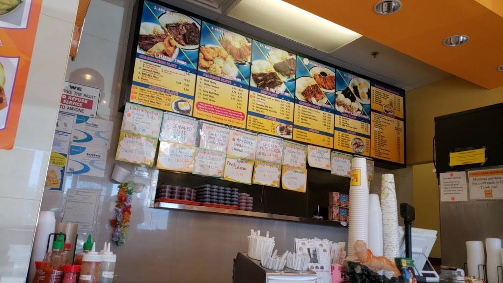 L&L Hawaiian Barbecue | restaurant | 7320 S Rainbow Blvd #104, Las Vegas, NV 89118, USA | 7027329898 OR +1 702-732-9898