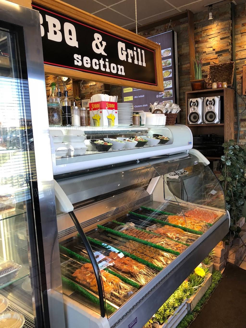 Beyti Kebab | restaurant | 1650 Dundas St E, Mississauga, ON L4X 1L5, Canada | 9058482591 OR +1 905-848-2591