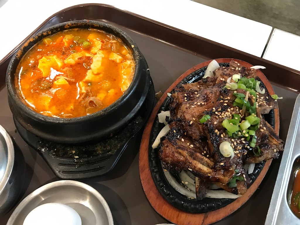 Cho Dang Tofu - Irvine | restaurant | 3931 Irvine Blvd #104, Irvine, CA 92602, USA | 9495279004 OR +1 949-527-9004