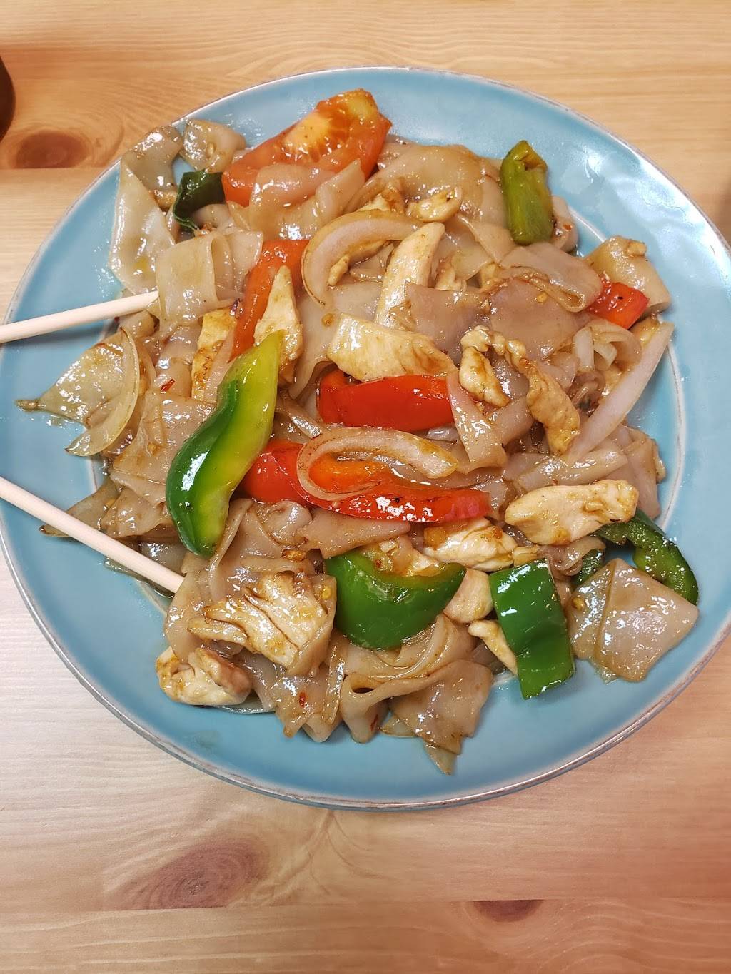 Asian Station | restaurant | 1343 W Morse Ave, Chicago, IL 60626, USA | 7739427196 OR +1 773-942-7196