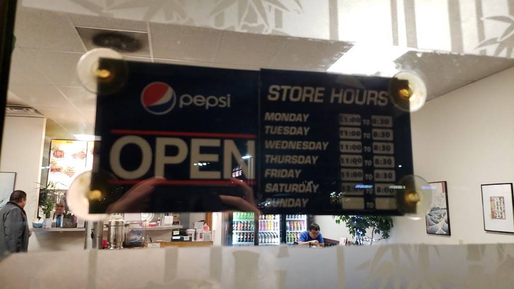 Umi Teriyaki | restaurant | 2323 E Section St #110, Mt Vernon, WA 98274, USA | 3608488470 OR +1 360-848-8470