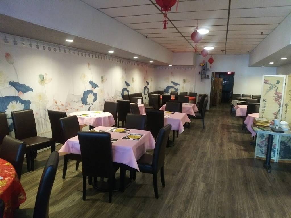 Panda Gold | restaurant | 599 Washington St, Canton, MA 02021, USA | 7818283236 OR +1 781-828-3236