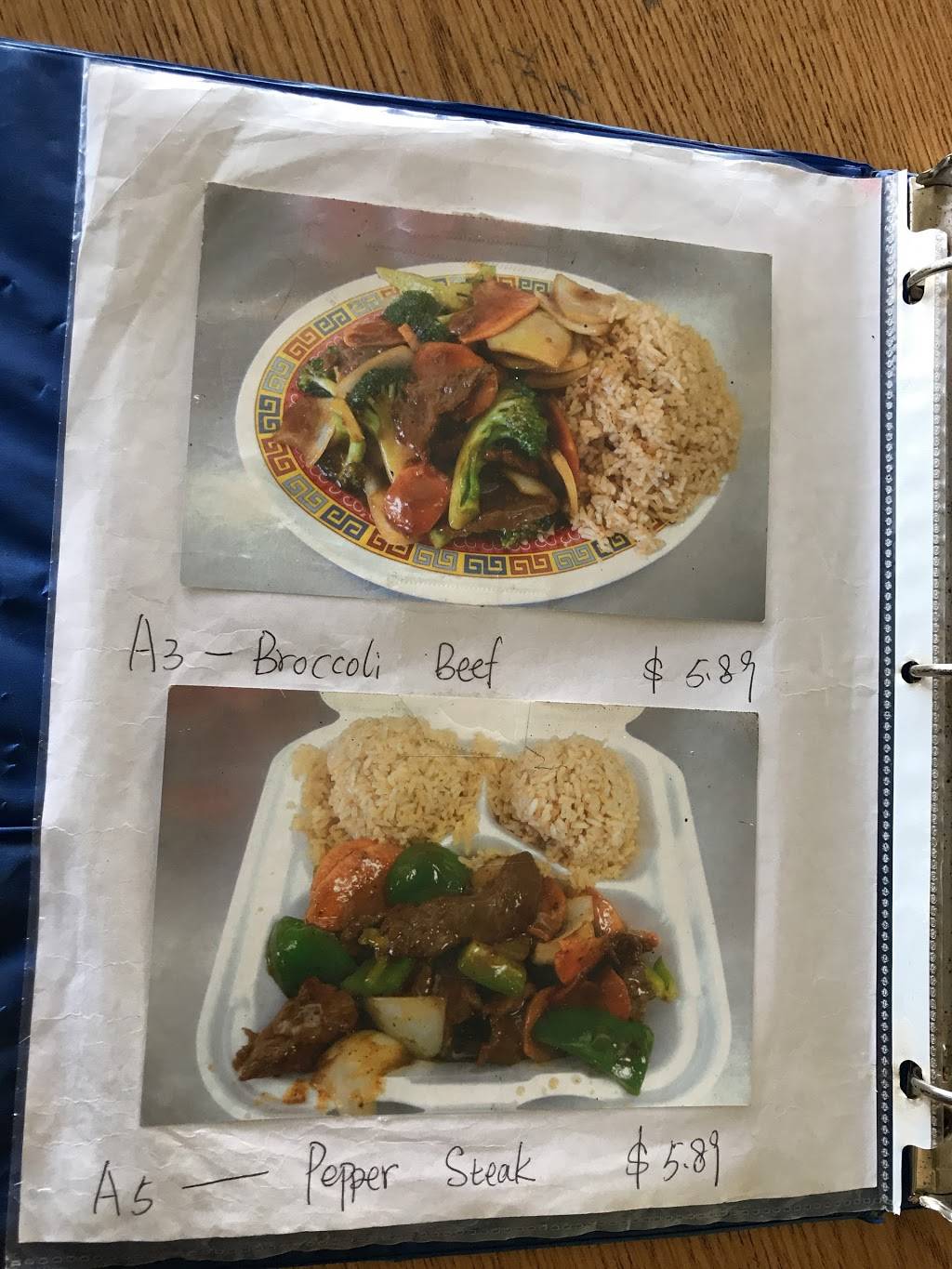 Chinese Wok | cafe | 4050 Aldine Mail Rte Rd, Houston, TX 77039, USA | 2819873825 OR +1 281-987-3825