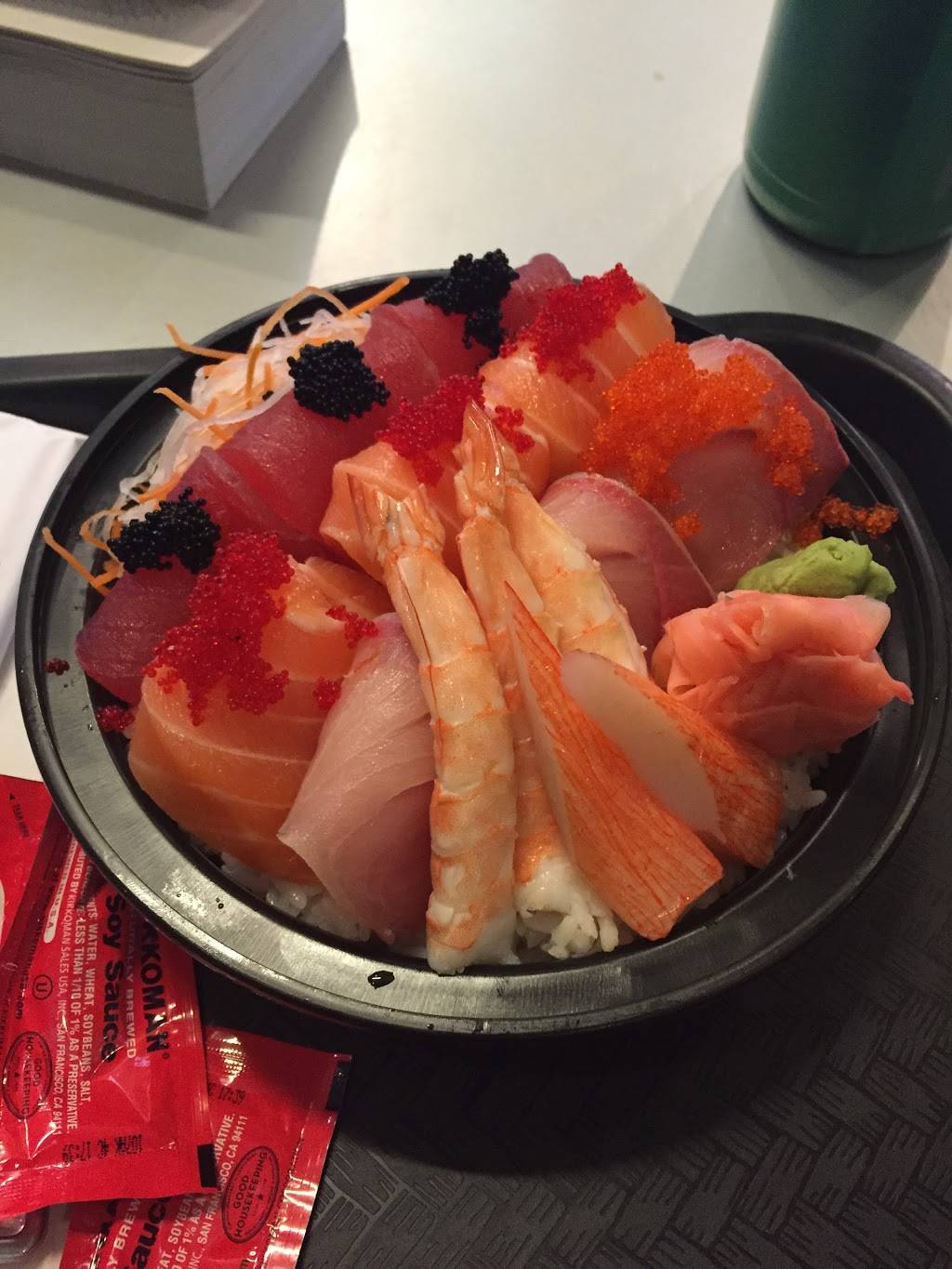 Geido Sushi | restaurant | 1 Brighton Ave, Boston, MA 02134, USA | 6179870135 OR +1 617-987-0135