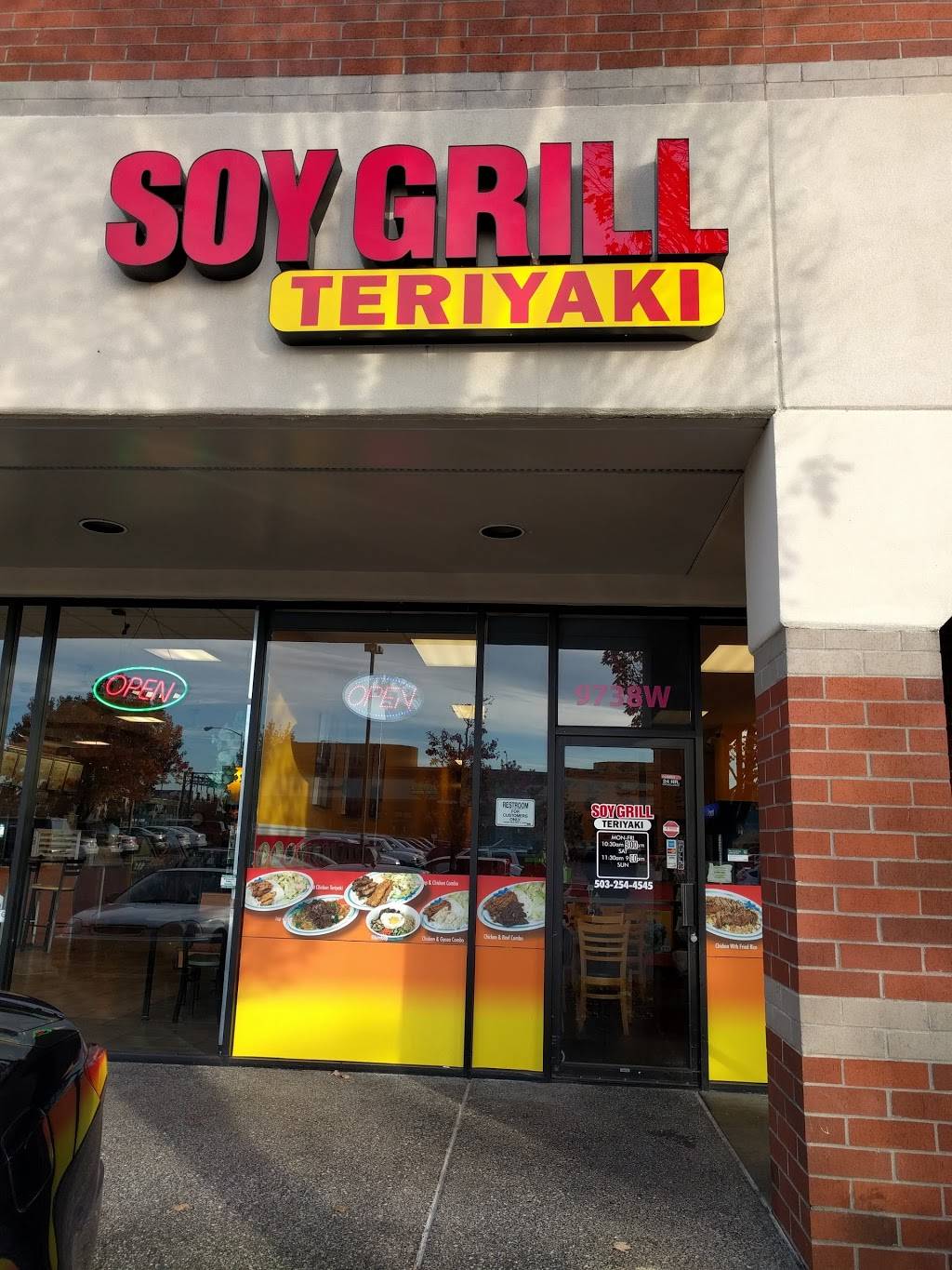 Soy Grill | restaurant | 9738 SE Washington St, Portland, OR 97216, USA | 5032544545 OR +1 503-254-4545