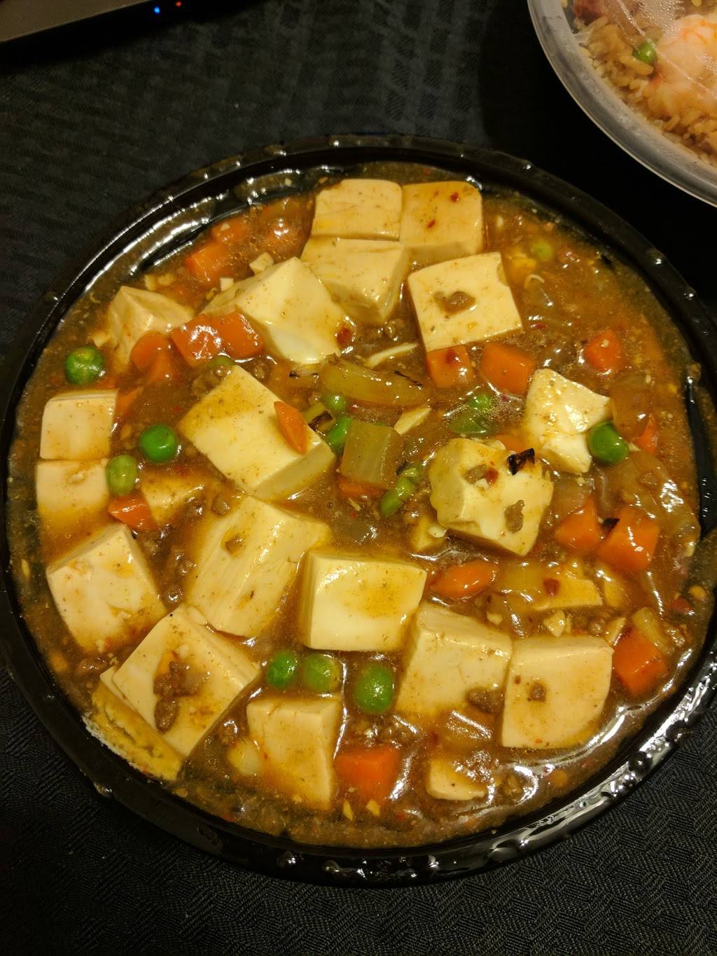 Pearl Chinese Restaurant | restaurant | 3215 Avent Ferry Rd, Raleigh, NC 27606, USA | 9192338776 OR +1 919-233-8776