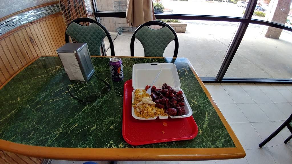 China Chef | restaurant | 3193 Peters Creek Pkwy # I, Winston-Salem, NC 27127, USA | 3366509223 OR +1 336-650-9223